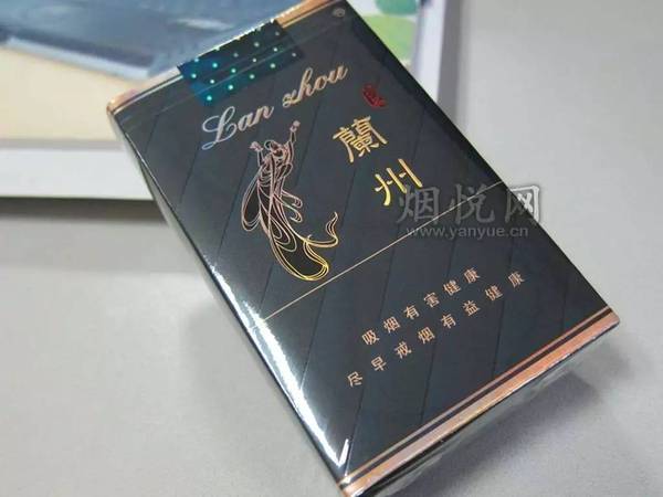 最全的兰州烟,成县人你都见过吗?