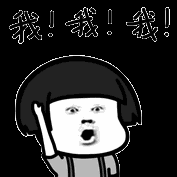 不敢置信的大潮君 赶紧问了海宁市气象台 果然!