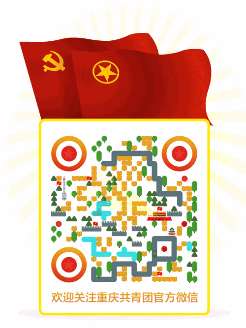 觉得不错,底部随手点赞哦↓