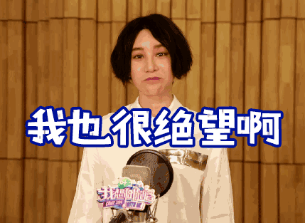 本周热门综艺丨李云迪助阵《奔跑吧》演绎《黄河大合唱》;花少团探秘