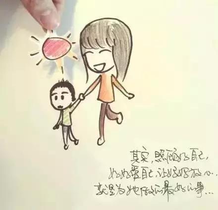 怎样让自己变得话少 a7wwwu6608359066397.jpg