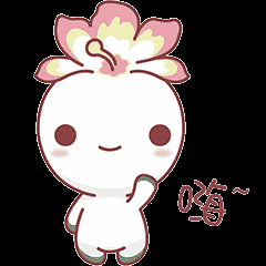 小晚三岁了!却不小心成了表情包,专供华师人下载