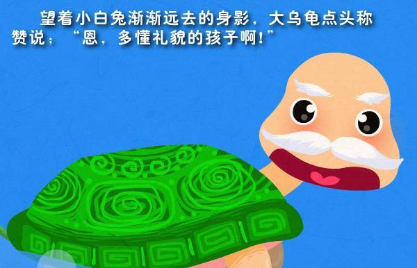 关注天空树,回复关键字 即可获取更多免费资源 01.回复【奥数】:免费领取,小学1-6年级《学而思》奥数完整教材,价值上万元的全套课程! 02.回复【巧虎】:免费领取,巧虎《乐智小天地》大礼包,日本最大的教育集团和中国福利会出版联合推出 03.回复【法布尔】:免费领取,充满趣味的儿童科普有声读物《法布尔昆虫记》 04.