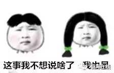 " 3 目前,张燕萍已经被公安机关行政拘留.