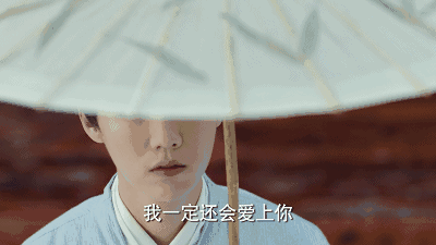 《择天记》里鹿晗的口红也太好看了吧!