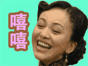 哄!好!咱!妈!史上最好(猴/豪)礼物 爆笑段子