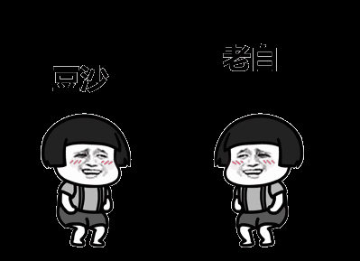 求图提示 所有动图已添加编号,求图时请按: 编号 (要写在动图上的