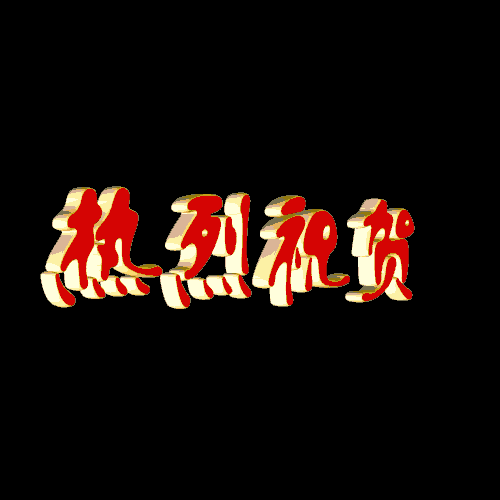 500_500