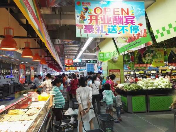 来宾新润发大型购物超市隆重开业,现场火爆一发不可收拾啊