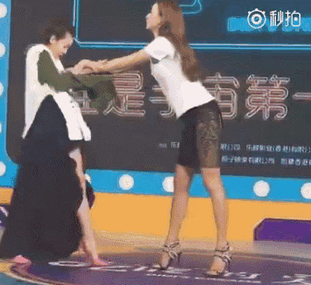 小s黑林志玲都能黑出翔,这种怼了一辈子的梗一旦破了真的好吗?
