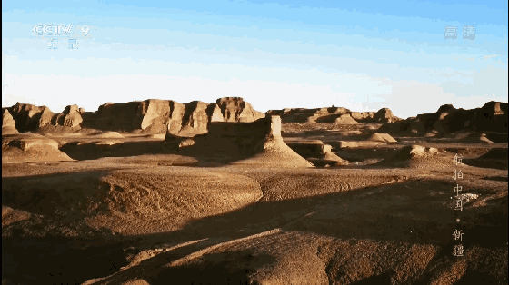 《航拍中国·新疆》影像   五彩滩  