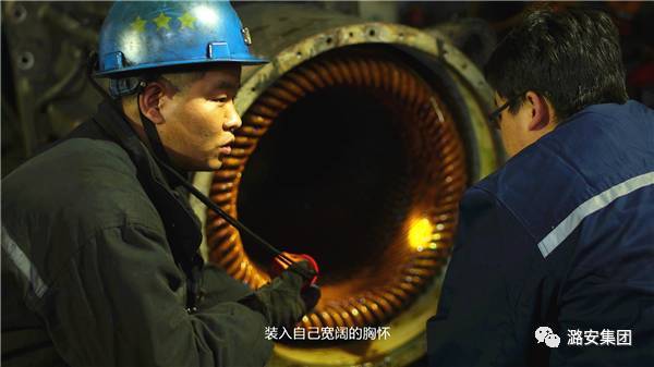 潞安集团常村矿这个矿工在全国都出名啦!大家都认识他