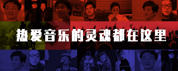 那些年我们听过的弱智科普歌词.