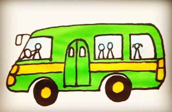 有笔有书有水有车猜成语_看图猜成语