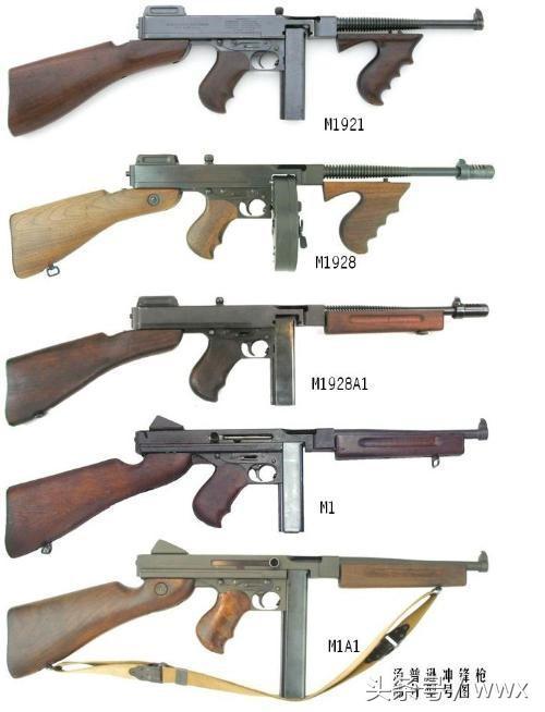 汤姆森冲锋枪共生产了m1921,m1923,m1927,m1928和m1五个大的系列,每个