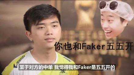 来自越南的卢本伟,又一个与faker五五开的人