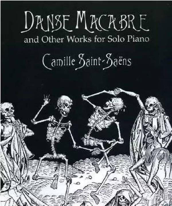 圣桑|交响诗新闻之舞dansemacabre-手机骷髅-频道拓扑图解析图片