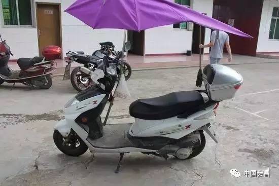 a6fr0z5743939239544.jpg