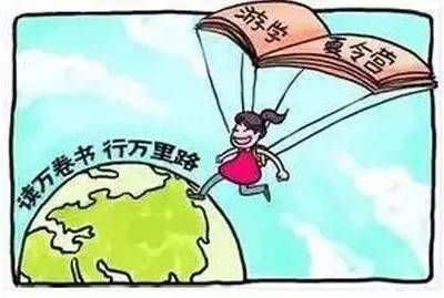 稳定工作好还是做点小生意好 a11ed07090718172459.jpg