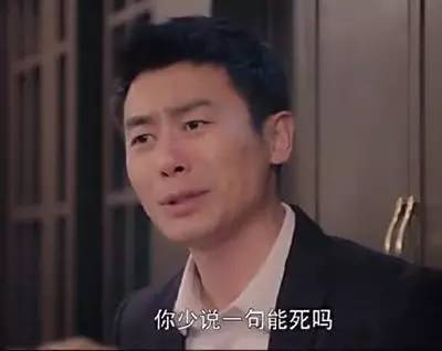 朱亚文可怕表情 a5t4er0385653679158.jpg