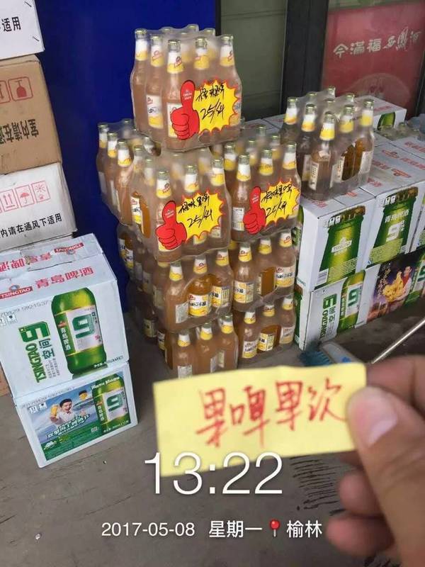 好消息!橙新橙溢,鲜爽滋味,橙味汉斯小木屋即将到来!