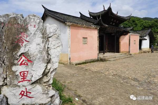 拍摄小组来到了长征起点,松毛岭战役所在地—长汀县南山镇中复村