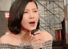 戛纳| 不是《重返20岁》就是《路过未来》杨子姗入