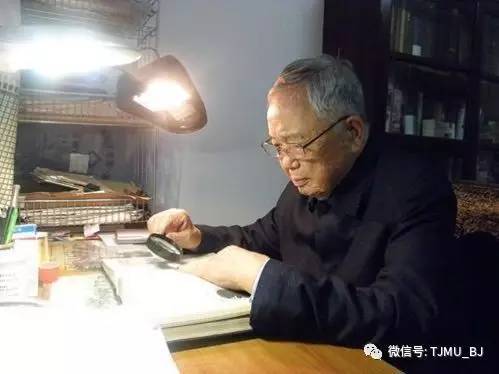 李志尚教授已经100岁了【同济病理人】沈琼教授,1945年毕业于中央