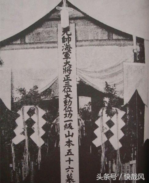 日本为他举行唯一国葬,百万人送行:若活到战败肯定绞死