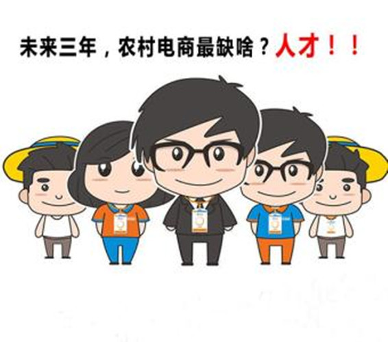 科普示范基地,家庭农场,农业合作社的领办人及会员,农村科普带头人