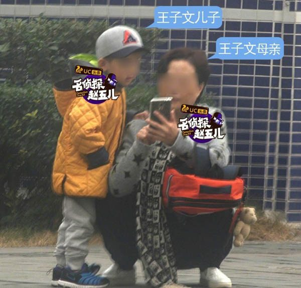 90后杨紫爱上富二代贺鹏