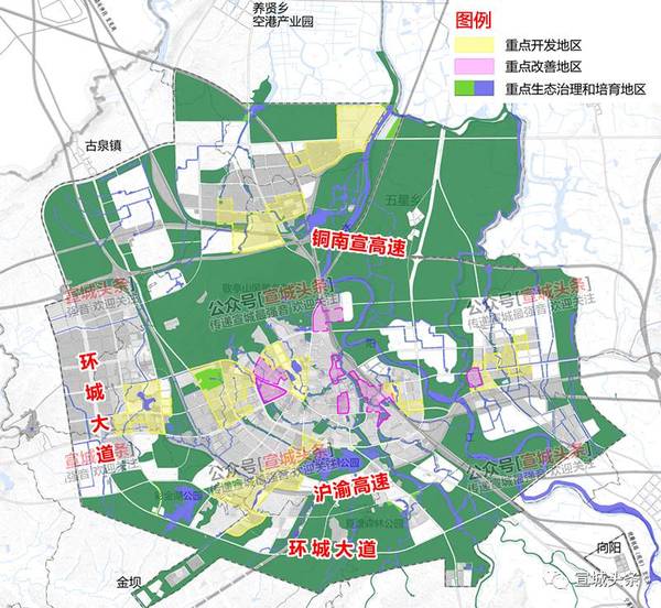 近日宣城市规划局网站发布《宣城市城市近期建设规划(2016-2020年)》