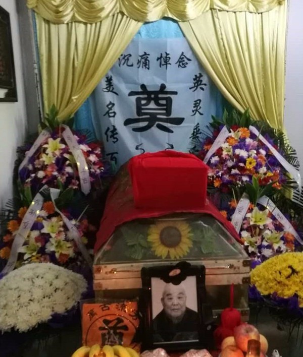 【津城曲荟】送别张奎清,德艺齐称颂