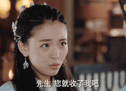 各种小表情吴倩也是拿捏的恰到好处.