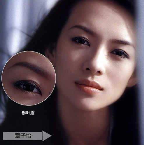 明星为何素颜也很美, 半永久妆纹眉永恒你的精彩!