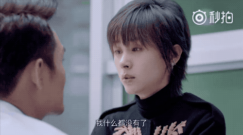 曲妖精家疑似破产.