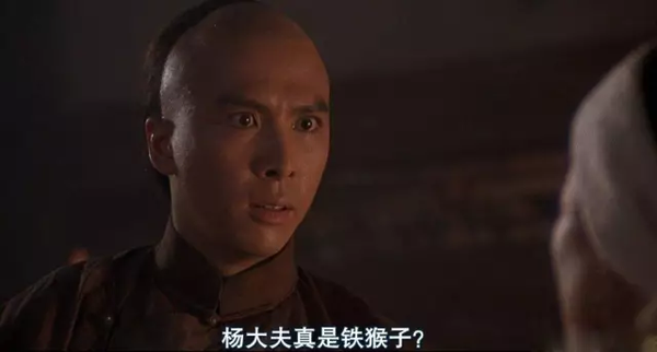 少年黄飞鸿之铁马骝两个版本