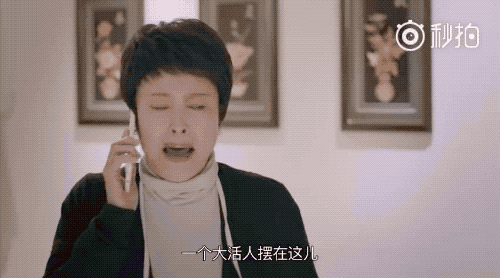 《欢乐颂2》除了highfashion,也是欲望都市里的女子生存图鉴-娱乐频道