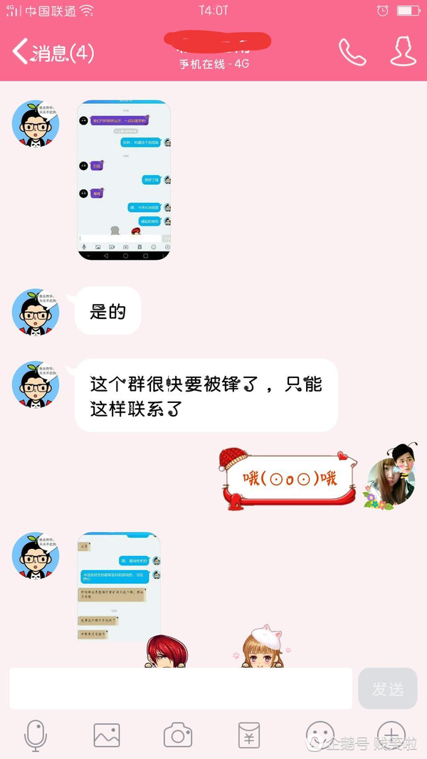 一条"蓝鲸"游遍全世界,死亡游戏真的那么恐怖吗