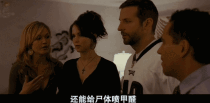 又一个逗哏一个捧哏,配合的天衣无缝.