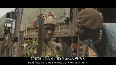 大刀砍人机枪爆头,如此残暴嗜血,竟是个十来岁孩子丨毒药推荐