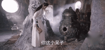 太惨了!心疼鹿晗,五感具失,瘫在床上,陈长生真·史上最惨男主