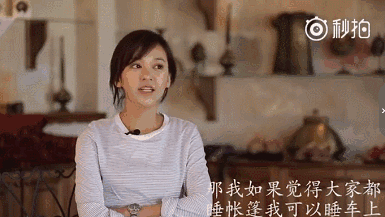 郑爽,宁静,陈意涵统统被骂心机婊!而许晴却瞬间被洗白?简直大反转!