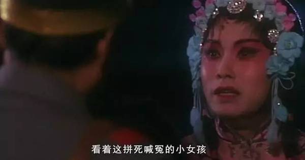 荐影 看了《摔跤吧,爸爸,让我想起了1997年的经典电影《变脸》