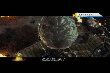 今日影评|科学家救得了科幻电影吗?(内含互动红包)-娱乐频道-手机搜狐