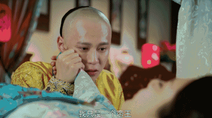杨紫演的这部《龙珠传奇》有多烂?看这篇就够了
