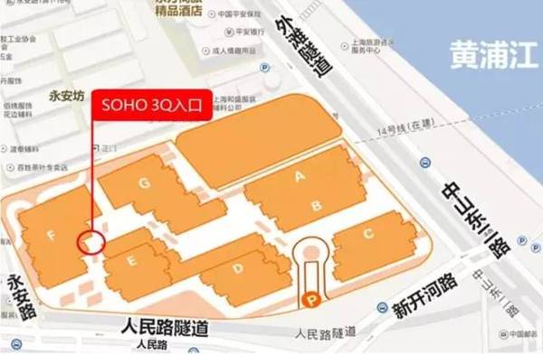 地点:上海外滩soho3q 负1层 阶梯区——上海市黄浦区中山东二路88号