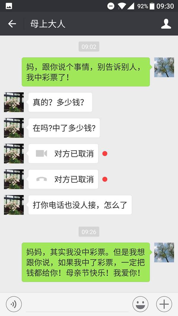 a6teac8595546692542.jpg