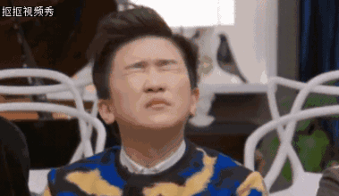 各种味道混在一起,熏得我脸都绿了!