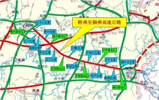 梧柳高速 预计年内建成通车,它将成为柳州经梧州直通珠三角的交通大